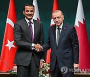 TURKEY QATAR DIPLOMACY