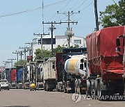 BOLIVIA FUEL CRISIS