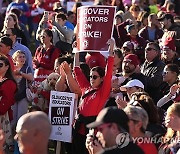 Teacher Strikes Massachusetts