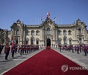 Peru APEC Summit