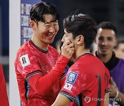 손흥민과 이강인의 승리 자축법은?