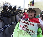 PERU APEC SUMMIT