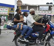 Haiti Violence