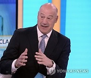 Gary Cohn