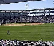 돔구장 파손된 MLB 탬파베이, 내년 시즌 양키스 캠프서 홈경기