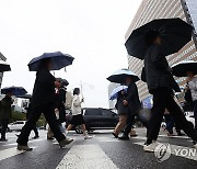 [내일날씨] 흐리고 오후부터 전국 곳곳 비…낮 18∼23도