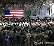 "주일미군 사령부, 자위대와 협력 위해 도쿄 도심 이전 검토"