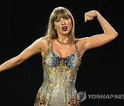 Taylor Swift Eras Tour Toronto