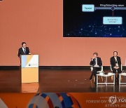 국세청장, OECD회의서 "韓, 납세자 정보 암호보관…AI 보안관제"