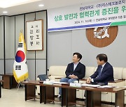 '직스캐드 소프트웨어' 전남대 교원·학생 3년간 무상 사용