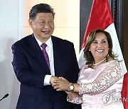 PERU CHINA DIPLOMACY