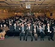 [게시판] 오세훈 시장, 국민대서 '동행·매력 특별시 서울' 특강