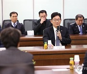 인사말 하는 고광효 관세청장