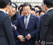 [속보] 법원, '김문기 몰랐다' 일부 무죄, '백현동 협박'은 유죄