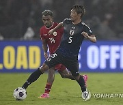 Indonesia Japan Soccer