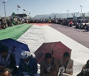 YEMEN USA ISRAEL PROTEST