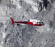 SWITZERLAND MOUNTAIN ROCKFALL