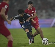 Indonesia Japan Soccer