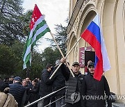 Georgia Abkhazia Unrest