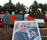 BANGLADESH PROTEST ISRAEL GAZA CONFLICT