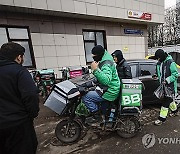 RUSSIA FOOD DELIVERY