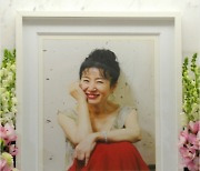 故 김자옥, 오늘(16일) 10주기…언제나 그리운 ‘공주님’