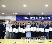 건양사이버대, AI·디지털 기반 교육환경 구축 위한 업무협약