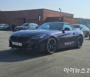 [Hong시승기] BMW Z4, 감성과 운전의 재미 모두 살아있다