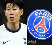 손흥민 PSG 이적설 나오는 이유..."최고주급자 SON과 재계약하면 안 돼! 부상도 너무 많잖아"