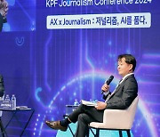 “AI 적극 활용, 독자의 이익 증진해야…그런 언론엔 기회”