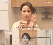 김지민, ‘내돈내산’ 뷰티 꿀템 大 방출! ‘느낌아니까’