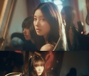 ‘테디 걸그룹’ 미야오, ‘TOXIC’ MV 티저 공개…요정 같은 비주얼