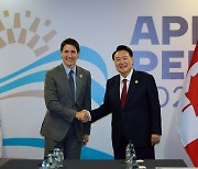 “韓·캐나다 내년 각각 APEC, G7 의장국... 공조 강화”