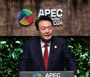 APEC 정상회의 CEO 서밋 기조연설하는 윤 대통령