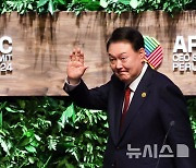 윤, APEC 기업인자문위 대화 참석 "AI 혁신으로 번영 기여할 것"