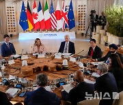 G7, 우크라 전쟁 1000일 앞두고 공동성명 "러, 가혹한 대가 치를 것"