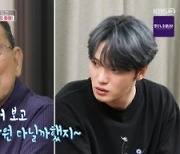 ‘편스토랑’ 김재중, 부모님 향한 진심 “카드 선물…많이 쓰셨으면”