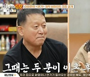 김광수 "김승우·이미연 이혼" 실명 토크…'티아라 왕따' 끌올 이어 또 입방정 [종합]