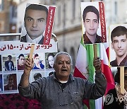 ITALY IRAN 2019 UPRISING