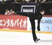 Finlandia Trophy Skating