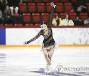 Finland Finlandia Trophy Figure Skating