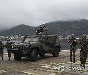 Brazil G20 Summit Security