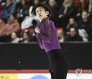 Finlandia Trophy Skating