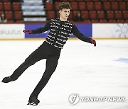 Finlandia Trophy Skating