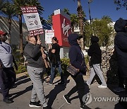 Las Vegas Casino Strike