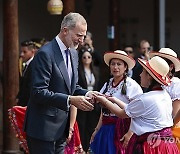 Ecuador Ibero American Summit