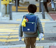 전국 흐리고 곳곳 비…일요일엔 기온 '뚝'