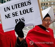 BELGIUM PROTEST