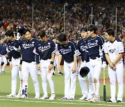 한국, 4강 탈락 위기...일본 승리로 희망 줄어들었다