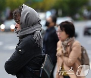 '서울 -2도' 아침 영하권 추위…10도 '뚝' 찬바람 쌩쌩[내일날씨]